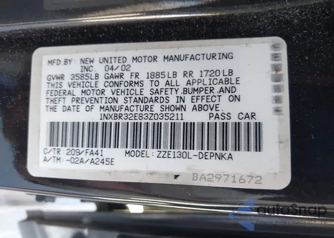 2003 Toyota Corolla Le из США, поврежденный, VIN 1NXBR32E83Z035211